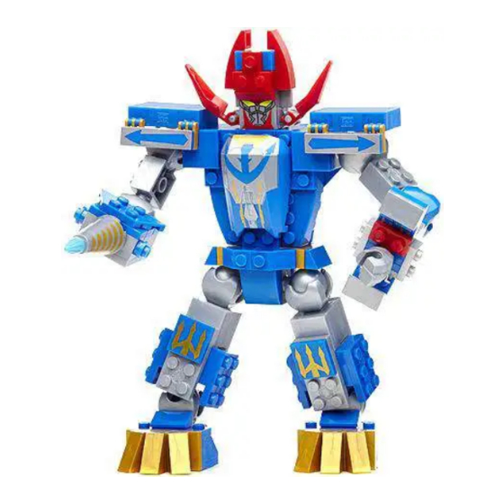 Mega Bloks SABAN'S POWER RANGERS SUPER MEGAFORCE 5664 Manuals