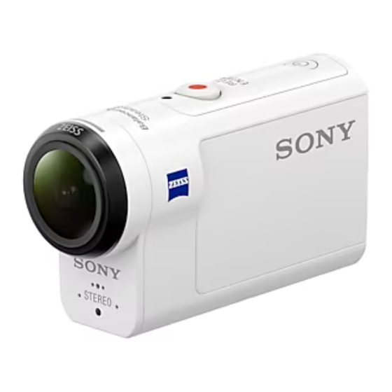 Sony HDR-AS300 Startup Manual
