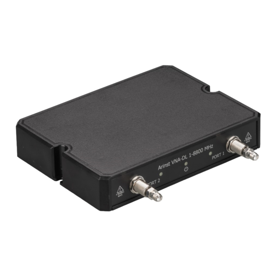 Kroks ARINST VNA-DL Manuals