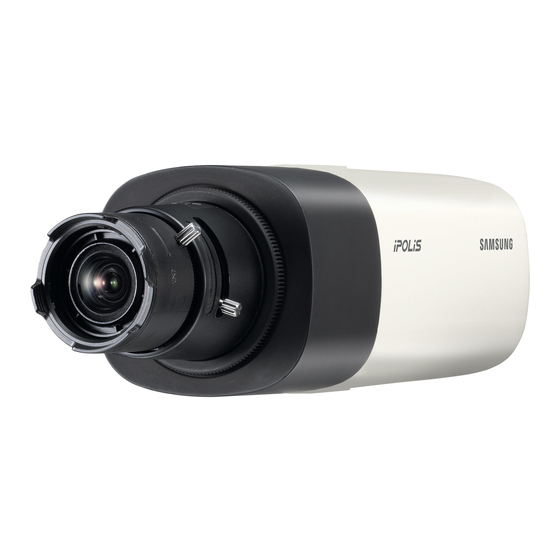 Wisenet SNB-6005 Quick Manual