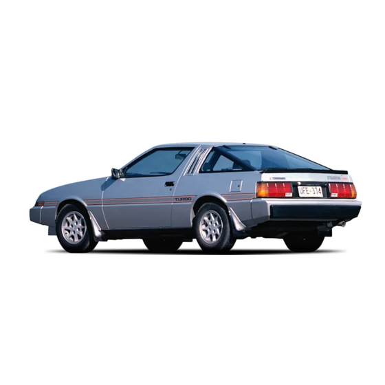 Mitsubishi Starion Turbo Operator's Manual