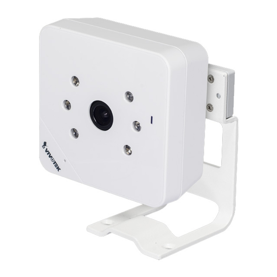 Vivotek IP8130 User Manual