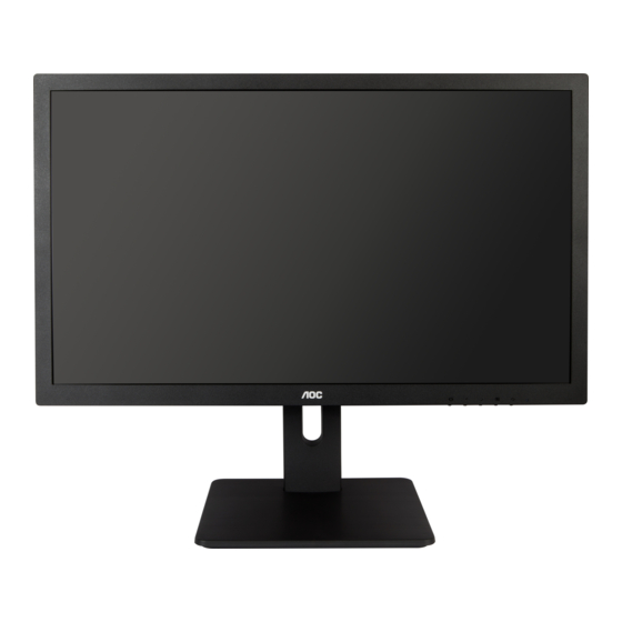 AOC I2275PWQU User Manual