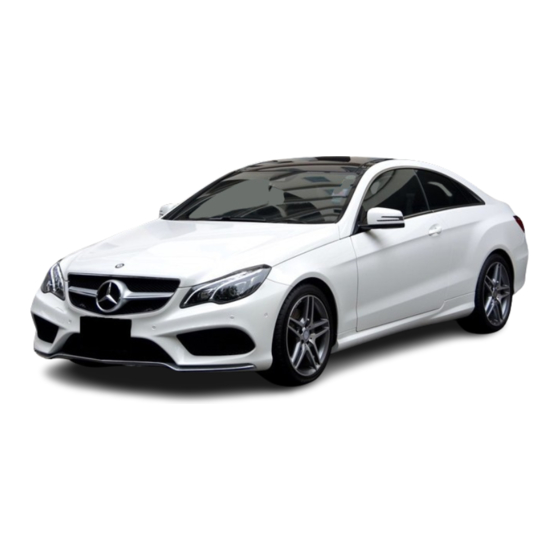 Mercedes-Benz E-Class Coupe Operator's Manual