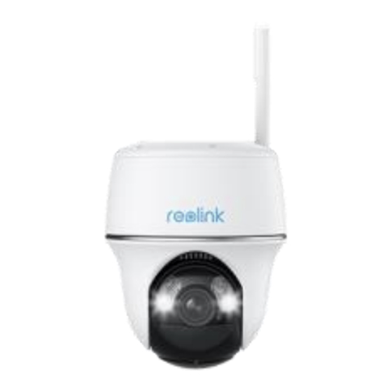 Reolink Argus B430 Series Manual