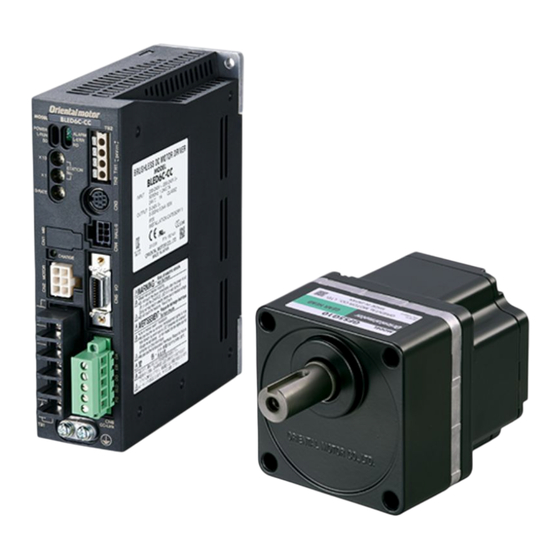 Oriental motor CC-Link BLE Series Installation & Connection Manual