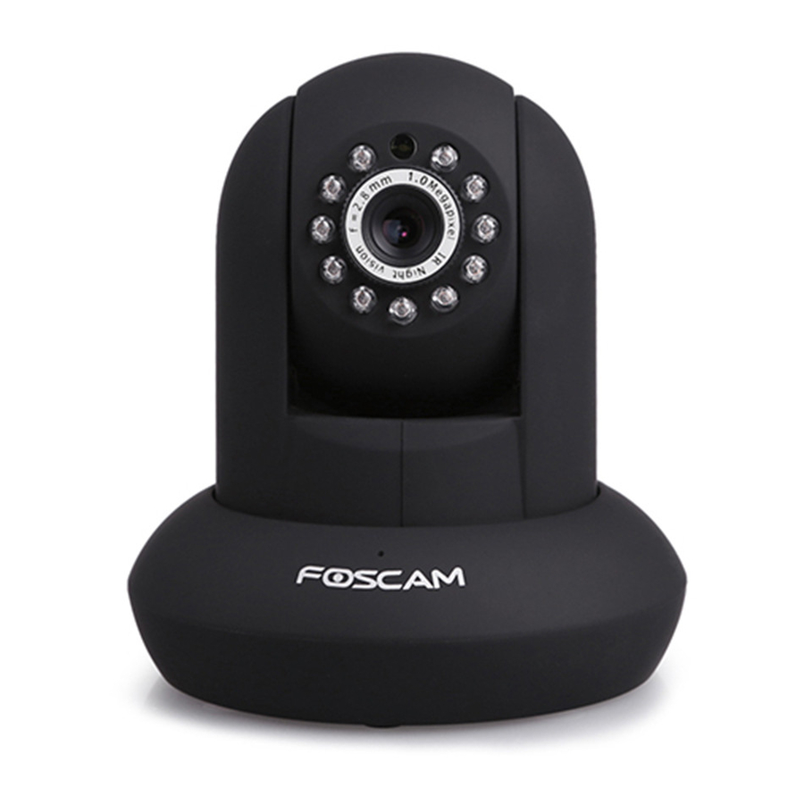 Foscam FI8910W Quick Installation Manual