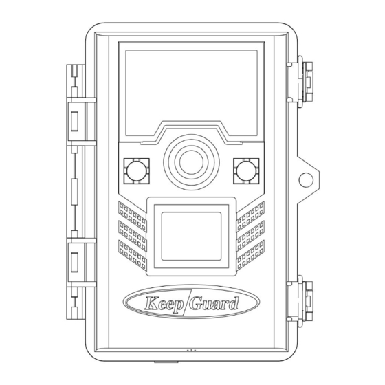 KeepGuard KG Series Instruction Book