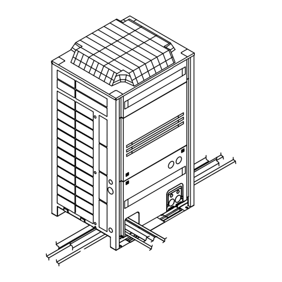 Daikin RXYQ72PYDN Installation Manual
