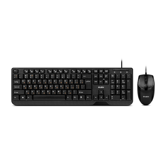 Sven standard 300 combo User Manual