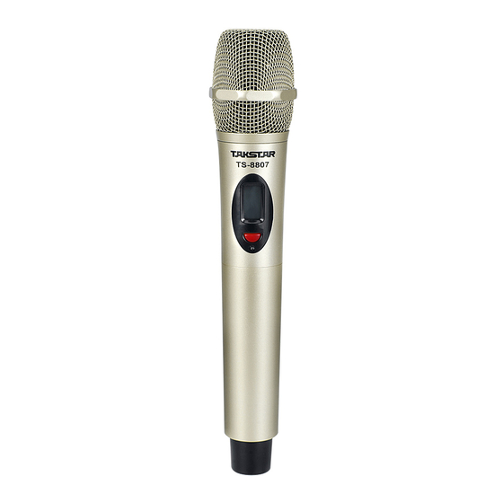 Takstar TS-8807 User Manual