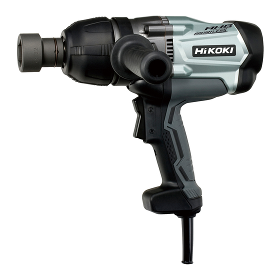 HIKOKI WR 22SE Handling Instructions Manual