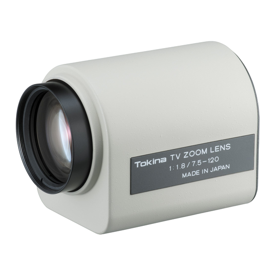 Tokina Motorized Zoom Lens TM16Z7518 Specification
