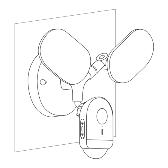 TP-Link Tapo C720 Quick Start Manual