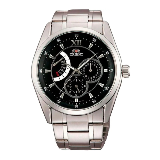 Orient UU(KHA) Analog Quartz Watch Manuals
