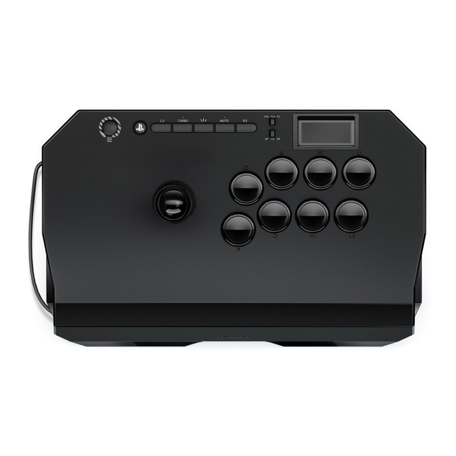 qanba DRONE 2 (N3) Manual