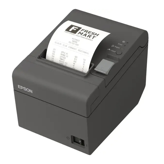 Epson TM-T20 Setup Manual