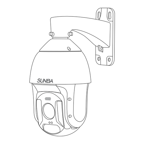 SUNBA Performance P625 V2 User Manual