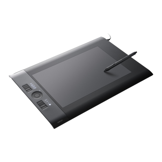 Wacom INTUOS 4 Brochure