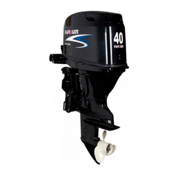 Parsun F30 EFI Maintenance Manual