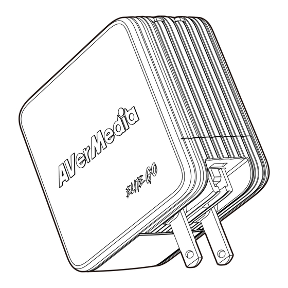 Avermedia ELITE GO Quick Start Manual