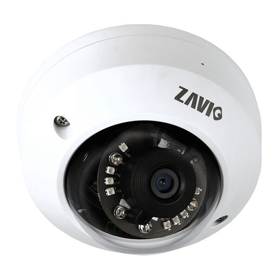 Zavio D4220 Quick Installation Manual
