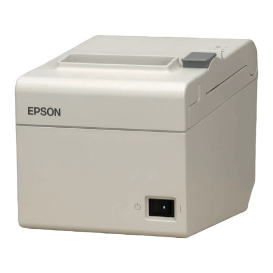 Epson TM-T20 Brochure
