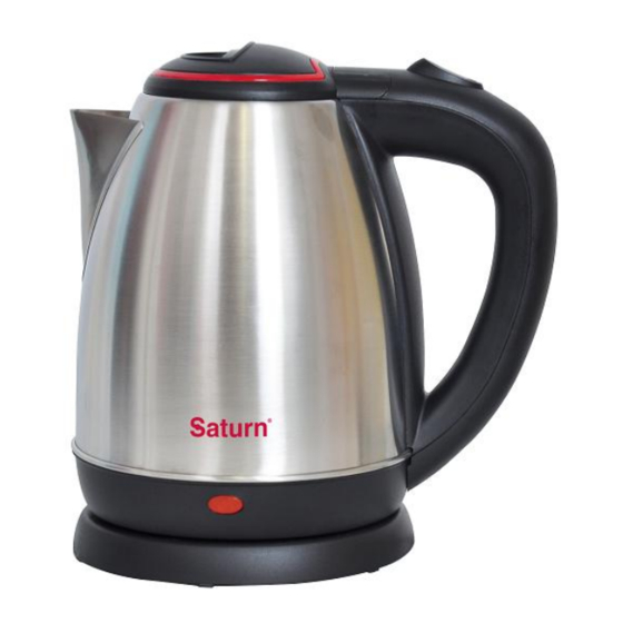 Saturn ST-EK8440 Manual