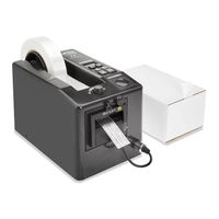 U-Line H-4404 Manual