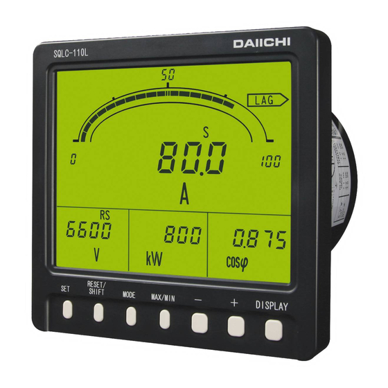 Daiichi Electronics SQLC-110L Instruction Manual