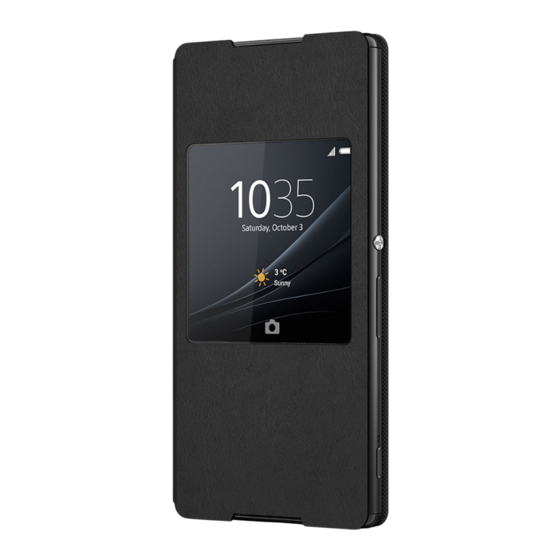 Sony SCR30 User Manual