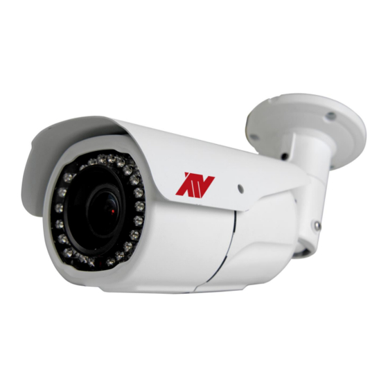 ATV NBW4K311M Network IP Camera Manuals