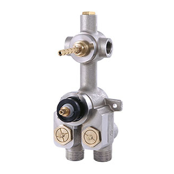 aquabrass TURBO-TOTEM Series Installation Manual