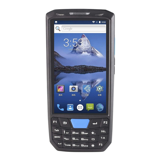 Honeywell T80 Quick Manual