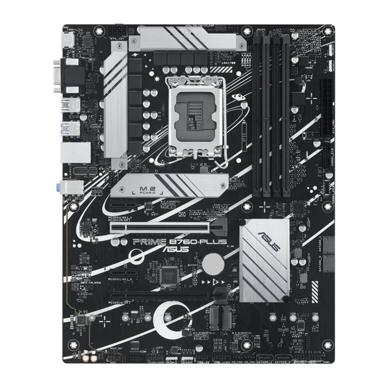 Asus TUF GAMING B760-PLUS WIFI Quick Start Manual