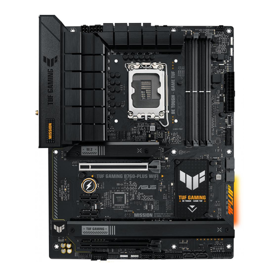 Asus TUF GAMING B760-PLUS WIFI Quick Start Manual