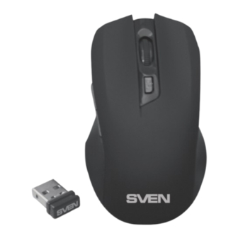 Sven RX-350W User Manual