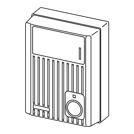 Aiphone MK-DH Installation Manual