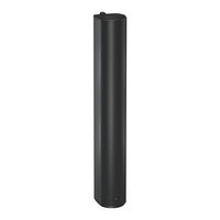 Tannoy VLS SERIES Quick Start Manual