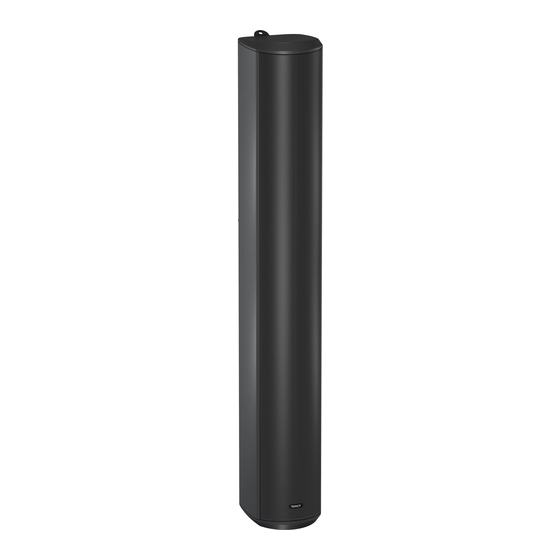 Tannoy VLS Series Quick Start Manual