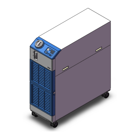 SMC Networks HRS090 Series Manual