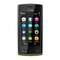 Cell Phone NOKIA 500 User Manual