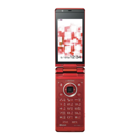 Docomo Prime SH-06A Instruction Manual