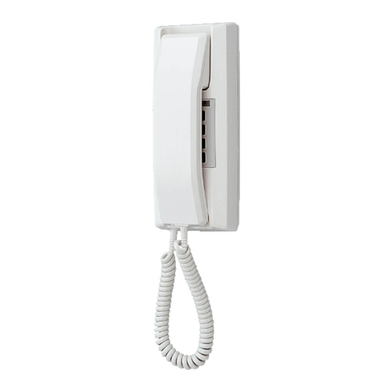 Aiphone YAZ-90-3W Installation & Operation Manual