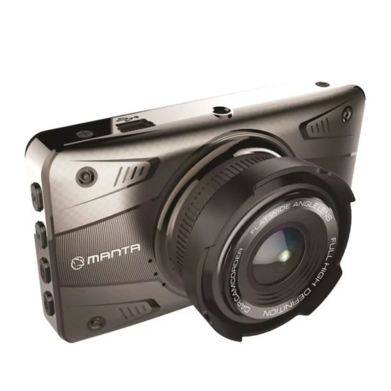 Manta DVR501F User Manual