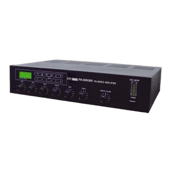 Suhyoon PA-30R Manual