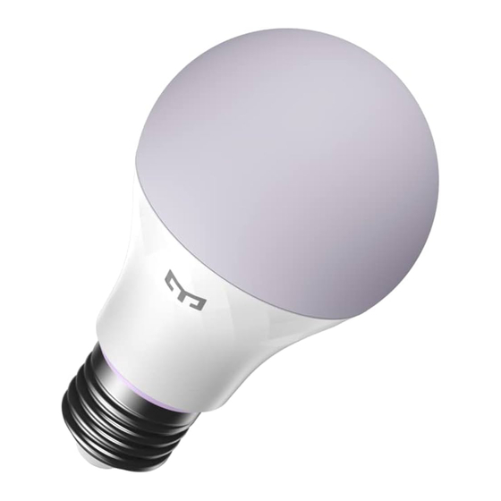 Yeelight YLQPD-0011 User Manual