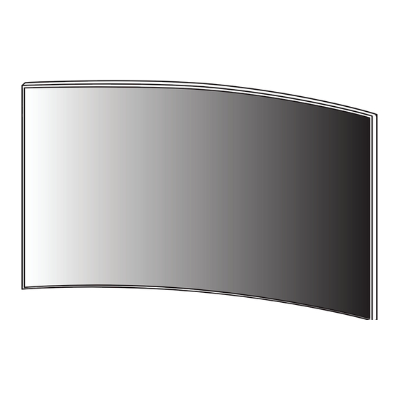 LG UltraGear 45GS95QE-B.AUS Quick Setup Manual