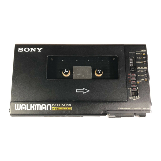 Sony WALKMAN PROFESSIONAL Manuals