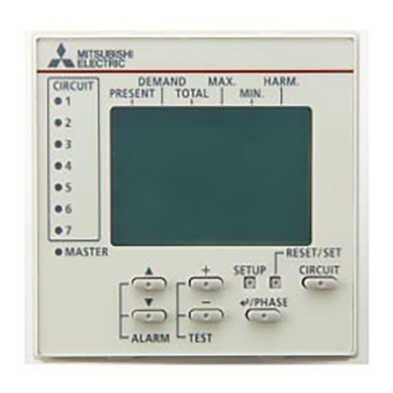 Mitsubishi Electric EMU4-D65 Instruction Manual